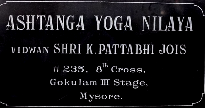 Ashtanga Yoga Series
